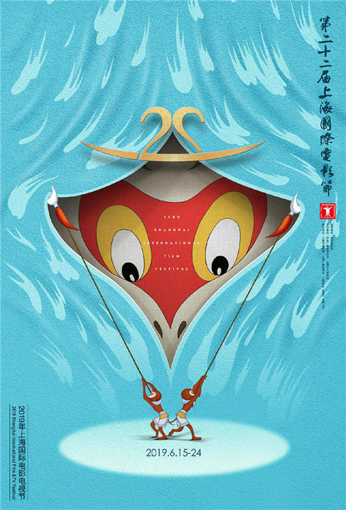 黑斯廷斯学院成绩单电子图
