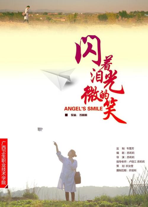 哪里能办理韩国天主教大学文凭毕业证
